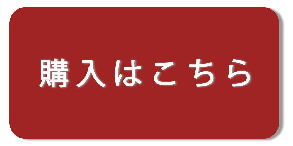 SDGs画像