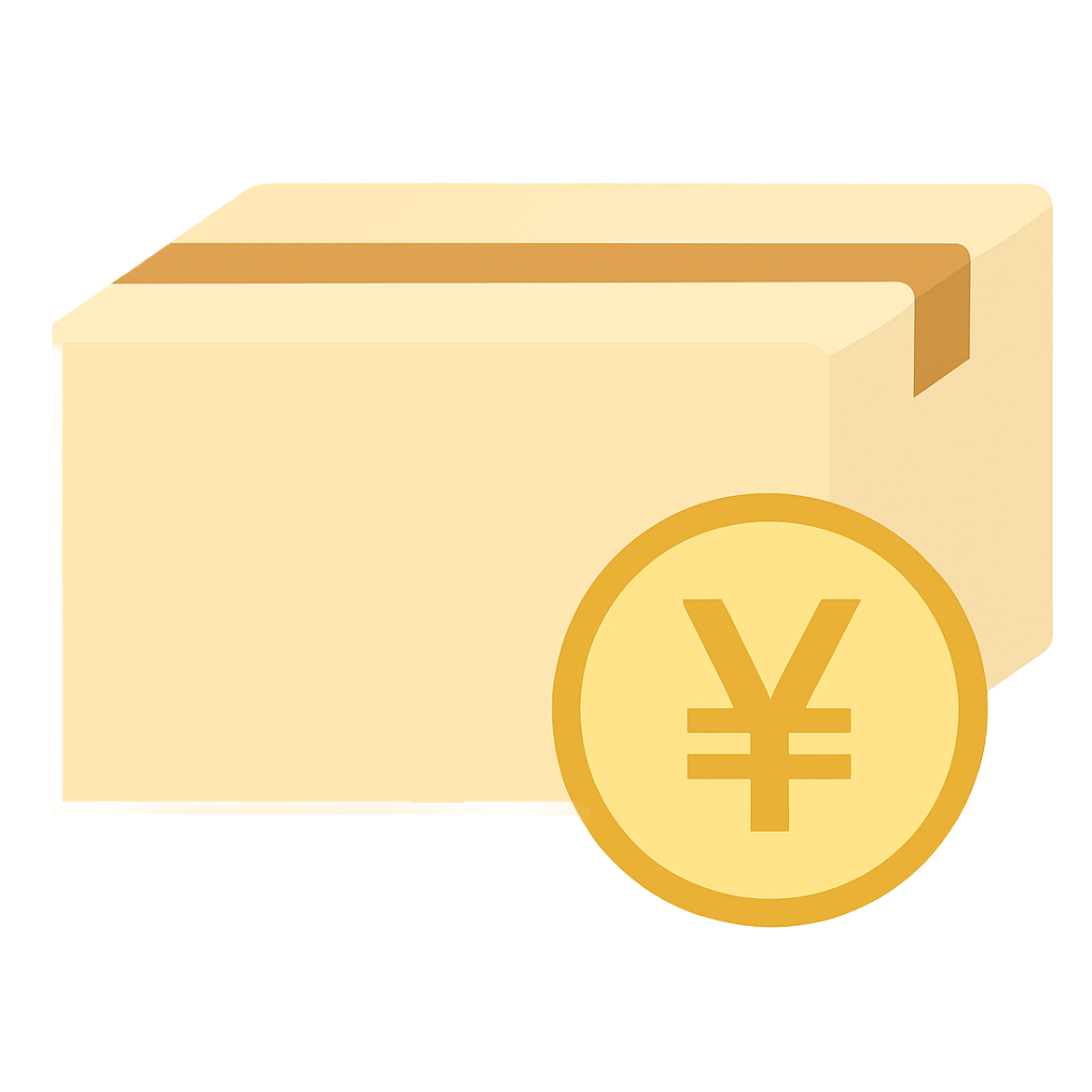 代金引換