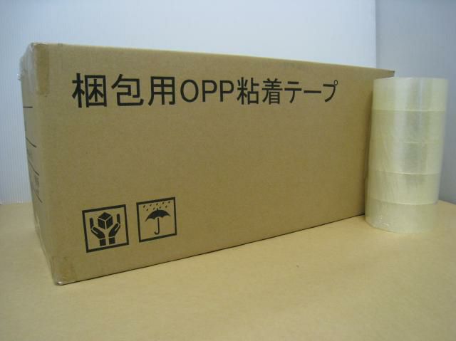 透明のOPPテープ画像