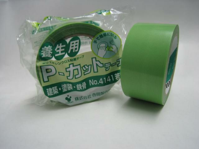 緑色の寺岡製作所 Pカットテープ