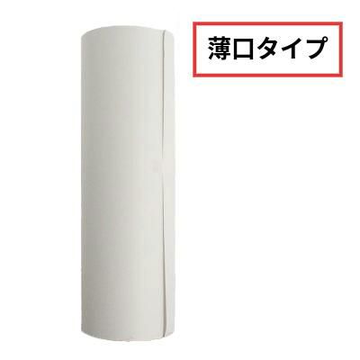 新品未開封　バナナマン　ンT Lサイズ ミントモール / MINT 浦和店 / 2024 BBM 1stバージョン 岡林勇希