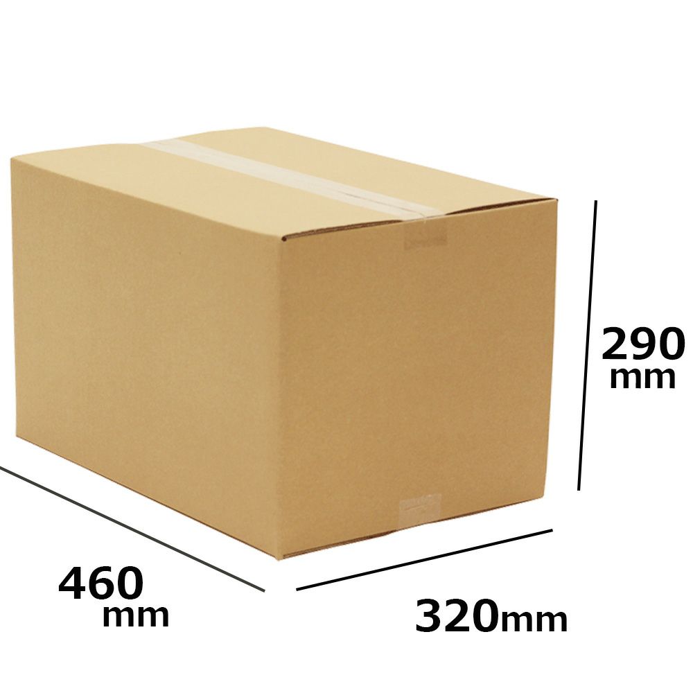 120サイズダンボール画像