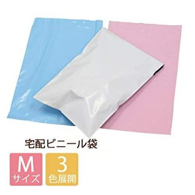 カラフルな宅配袋画像