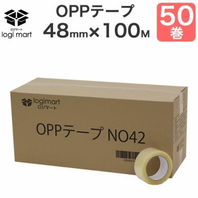 ロジマートオリジナルOPPテープ画像