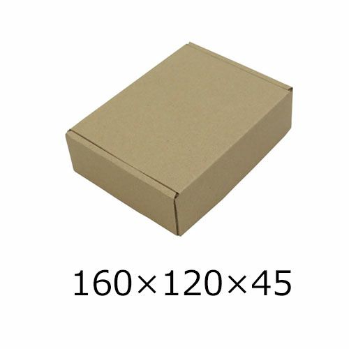 小さいサイズのダンボール画像