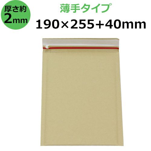 薄手のクッション画像