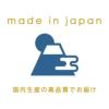 メイドインジャパンのバナー