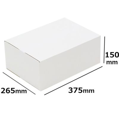60サイズ 白色 150枚 ダンボール 265×200×125 商品発送に♪