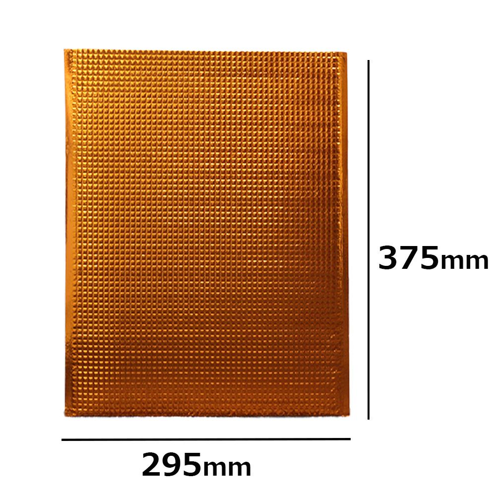 カラー保冷剤のオレンジの画像