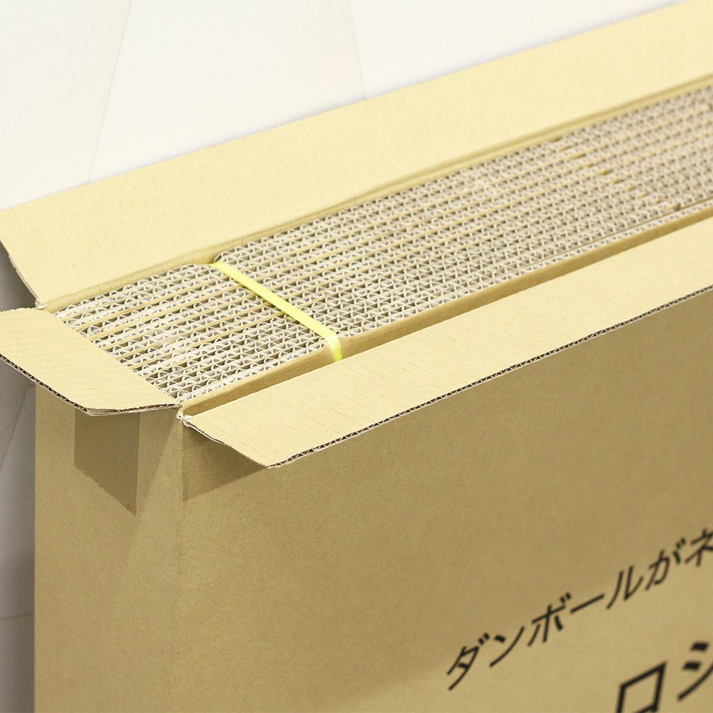 ダンボールがまとまって入っている画像