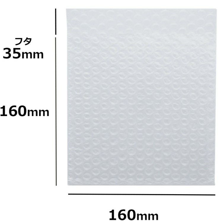 白色のプチプチ画像